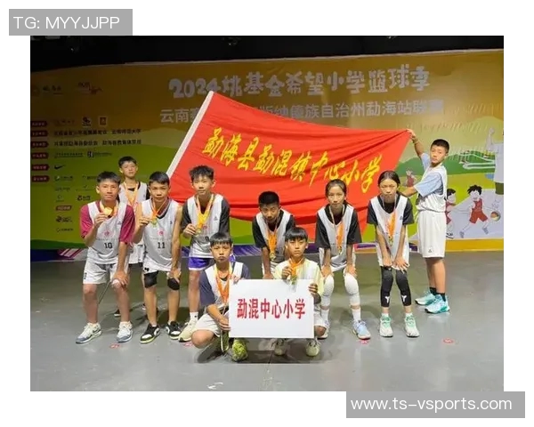 2021姚基金希望小学篮球季全国集训及联赛落幕播——青春践行梦想,篮球点亮未来 2021姚基金希望小学篮球季全国集训及联赛落幕播——青春践行梦想,篮球点亮未来