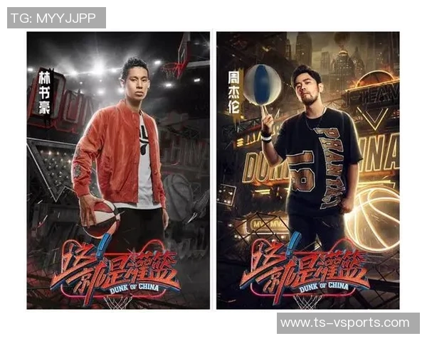 周杰伦即将亲临现场助威林书豪?听听当事人怎么说