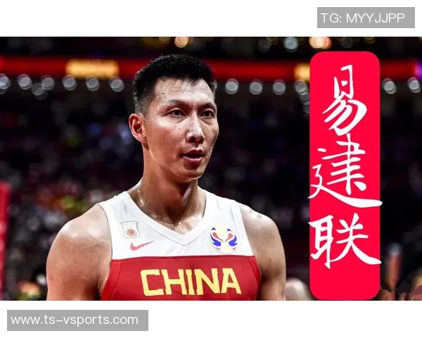 易建联球衣退役仪式感:铭记篮球传奇的荣耀时刻 易建联球衣退役仪式感:铭记篮球传奇的荣耀时刻