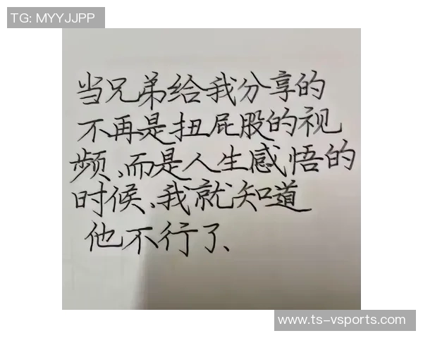 林孝天:不到最后一刻你也不知道会发生什么